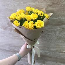 Букет цветов из:  Розы #REPLACE_PRED# Социалистический